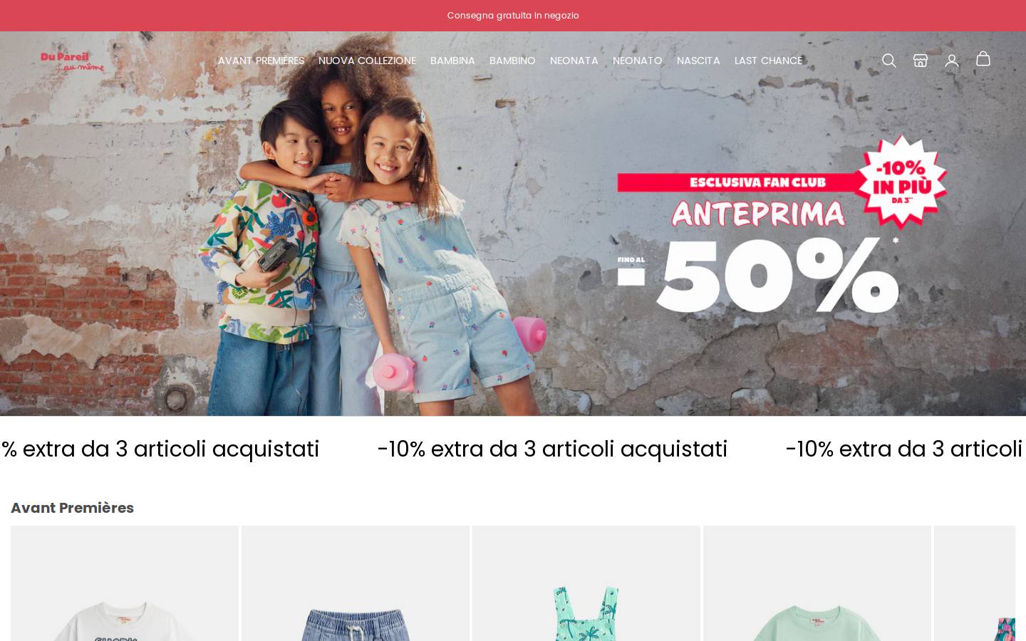 Du Pareil Au Même homepage screenshot