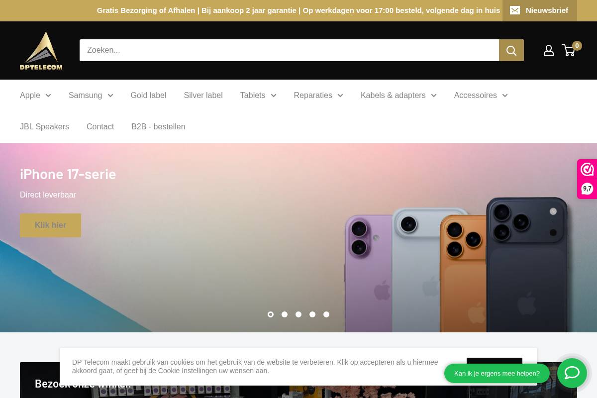DP Telecom homepage screenshot