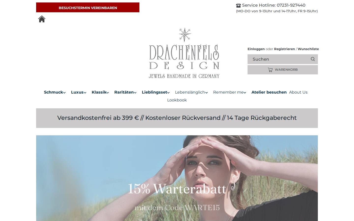 Drachenfels Design homepage screenshot