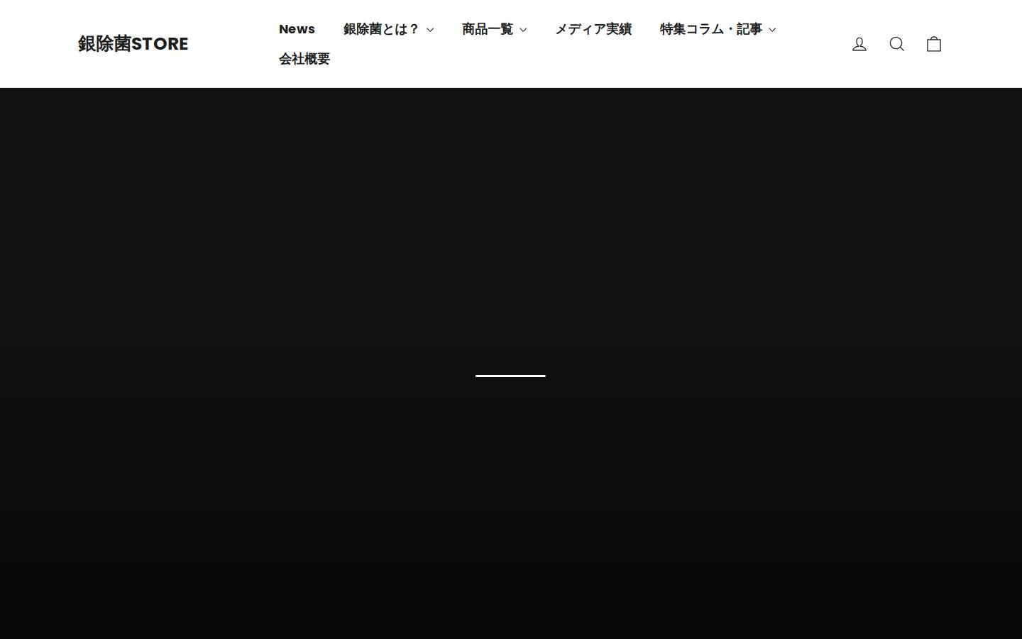 dreammarche.com homepage screenshot