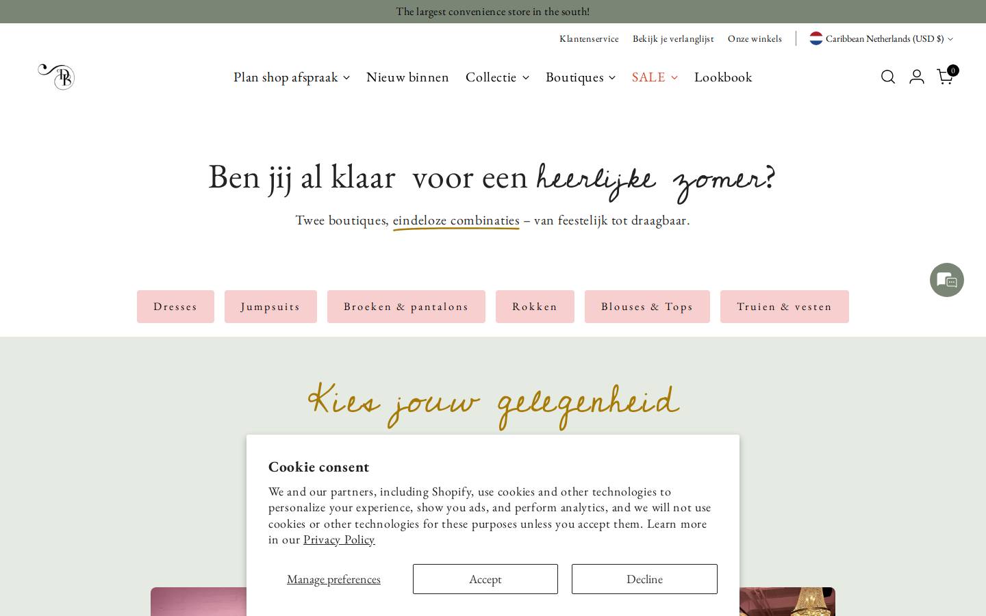 dressesboutique.com homepage screenshot