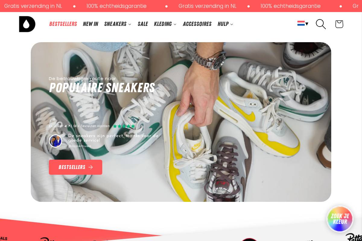 Dripordrop homepage screenshot