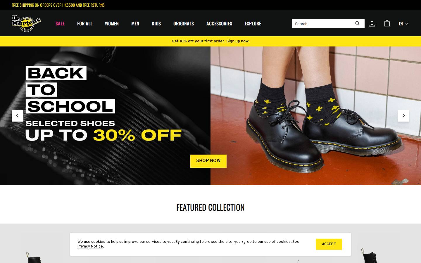 Dr. Martens homepage screenshot