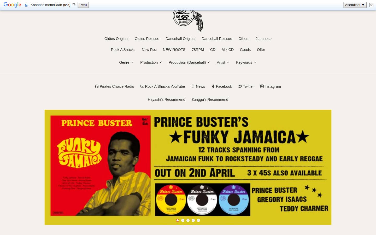 drumandbass-rec.com homepage screenshot