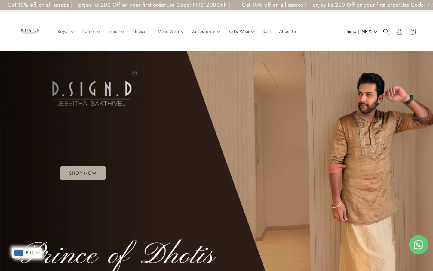 dsigndstudio.com homepage screenshot