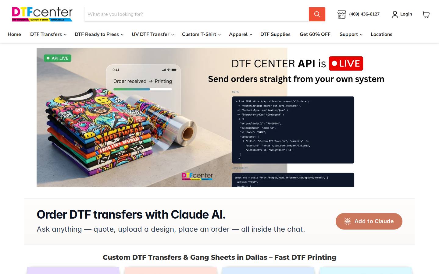 DTF center homepage screenshot