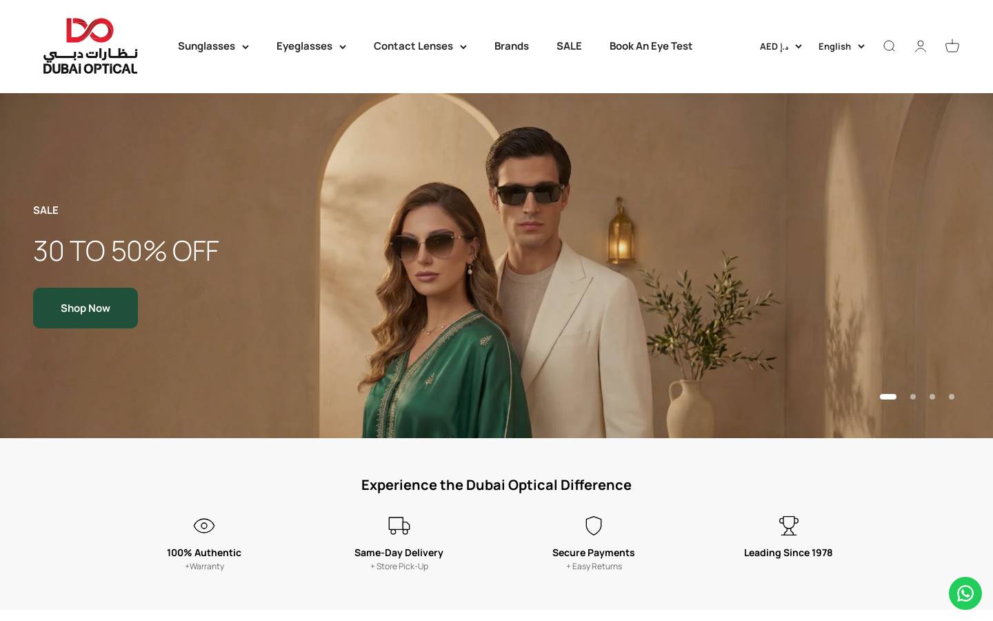 dubaioptical.com homepage screenshot