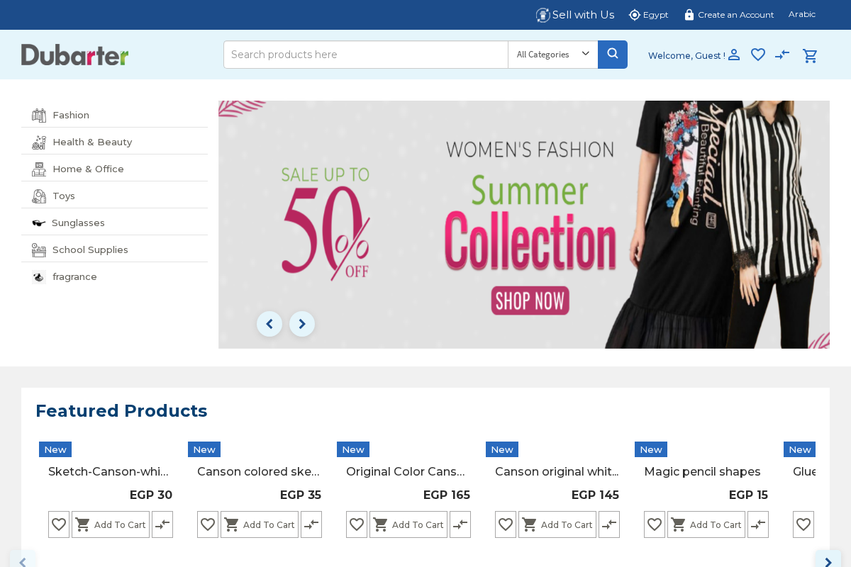 dubarter.com homepage screenshot