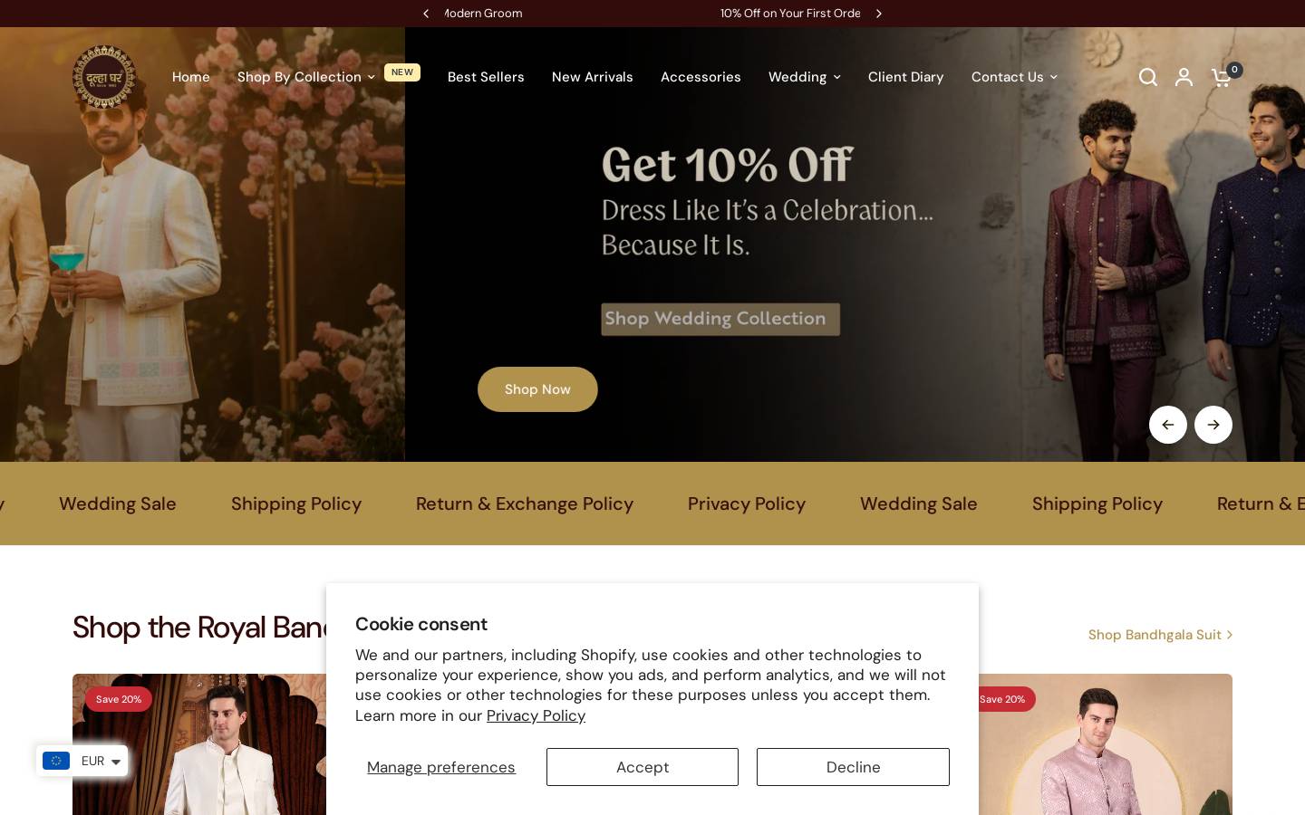 dulhaghar.in homepage screenshot