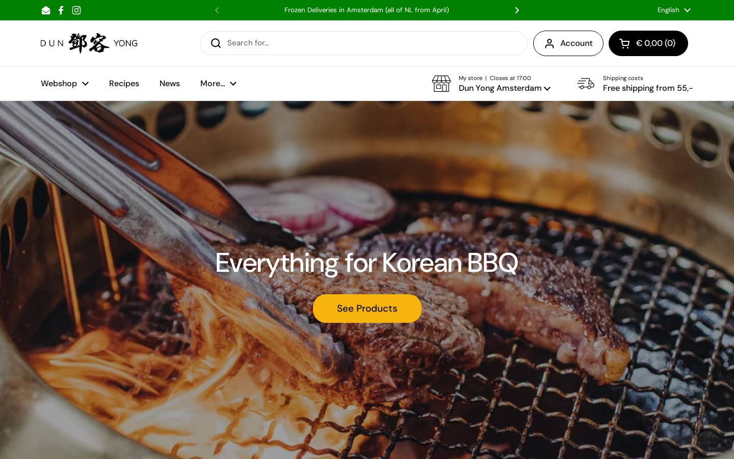 Dun Yong homepage screenshot