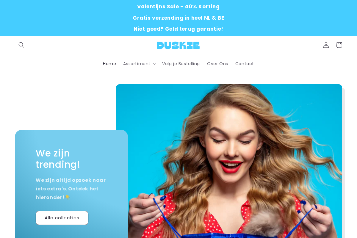 Duskie homepage screenshot