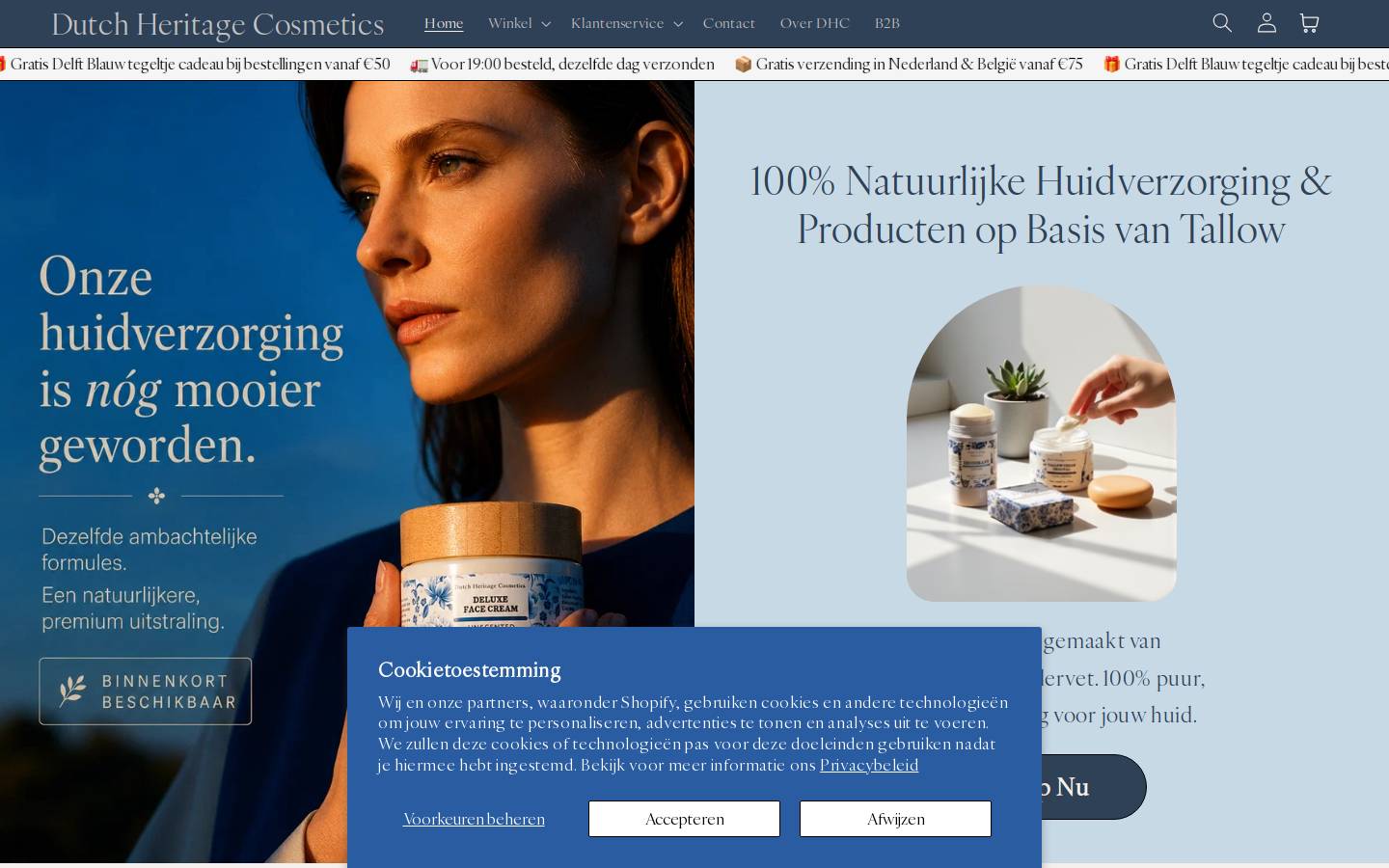 Dutch Heritage Cosmetics homepage screenshot