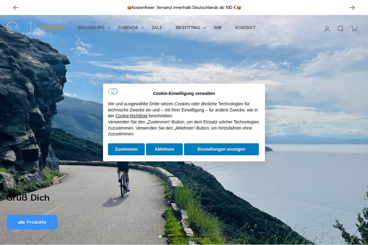 dz-bikeshop.de homepage screenshot