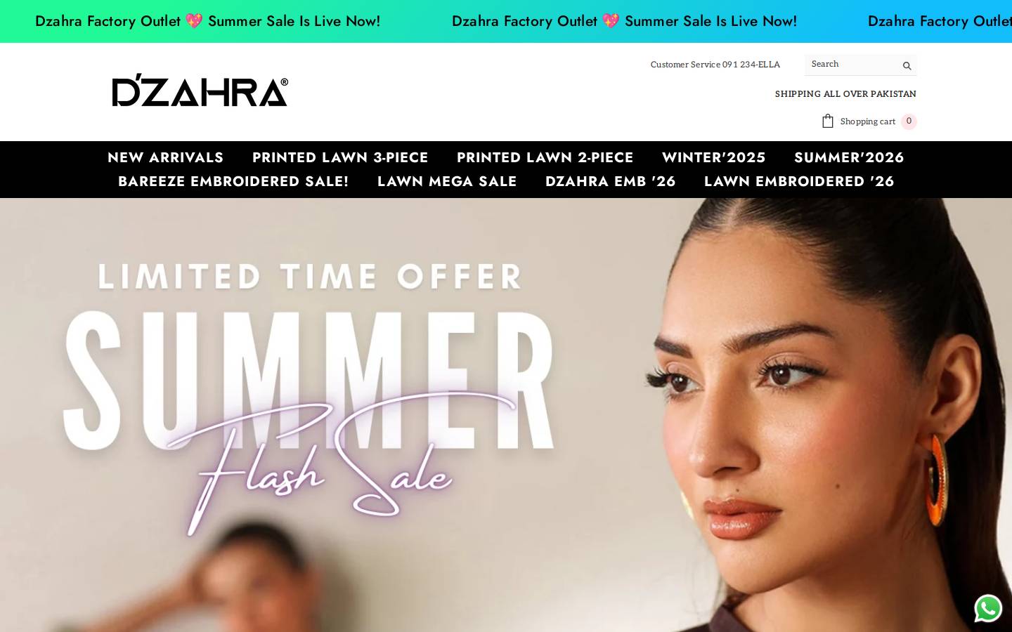 dzahra.shop homepage screenshot