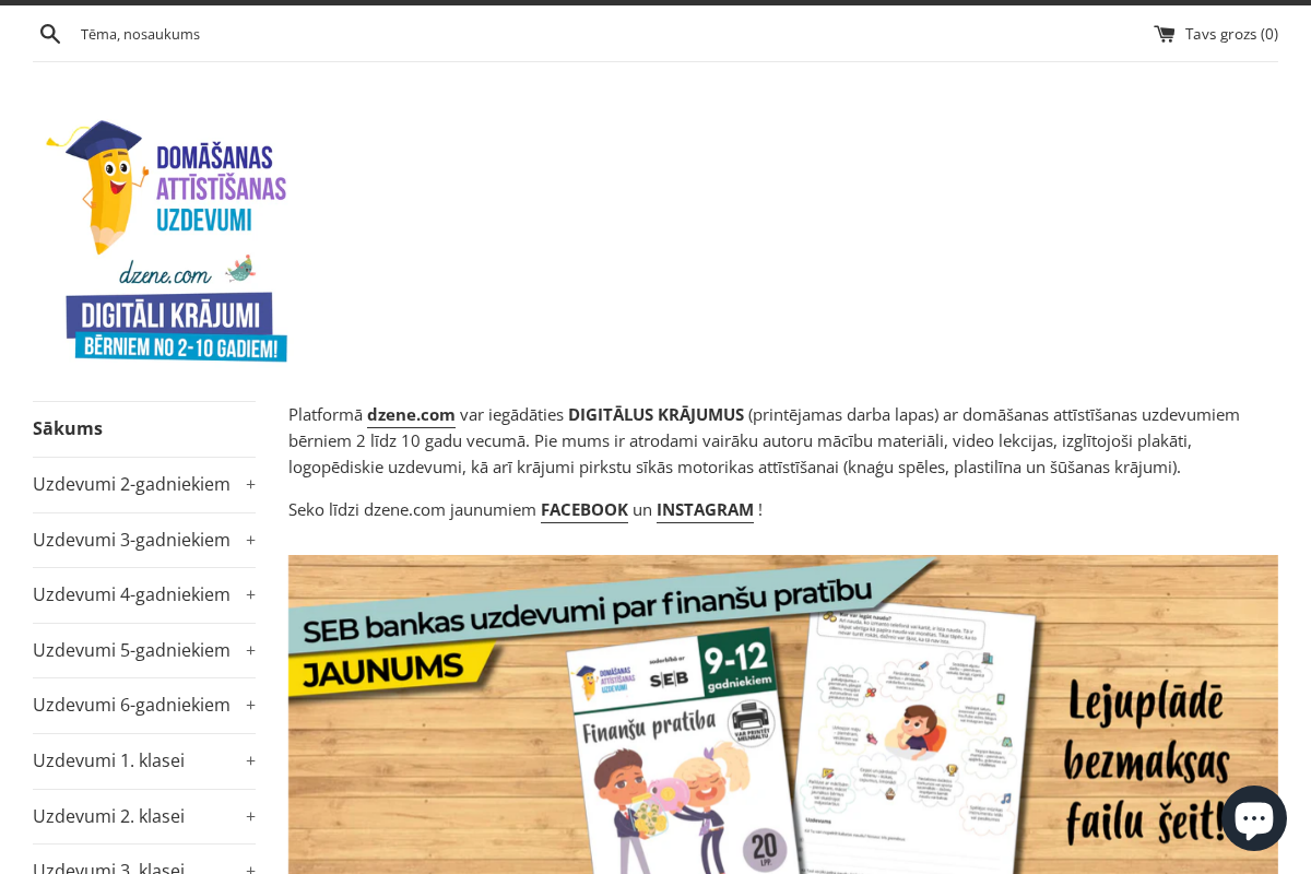 Dzene.com homepage screenshot