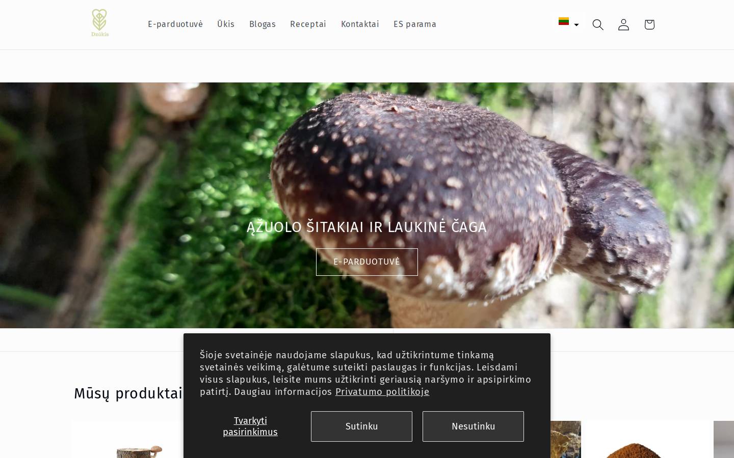 dzukis.com homepage screenshot