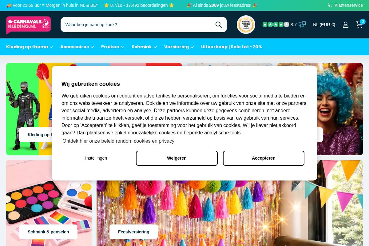 Bema Shopping B.V. homepage screenshot