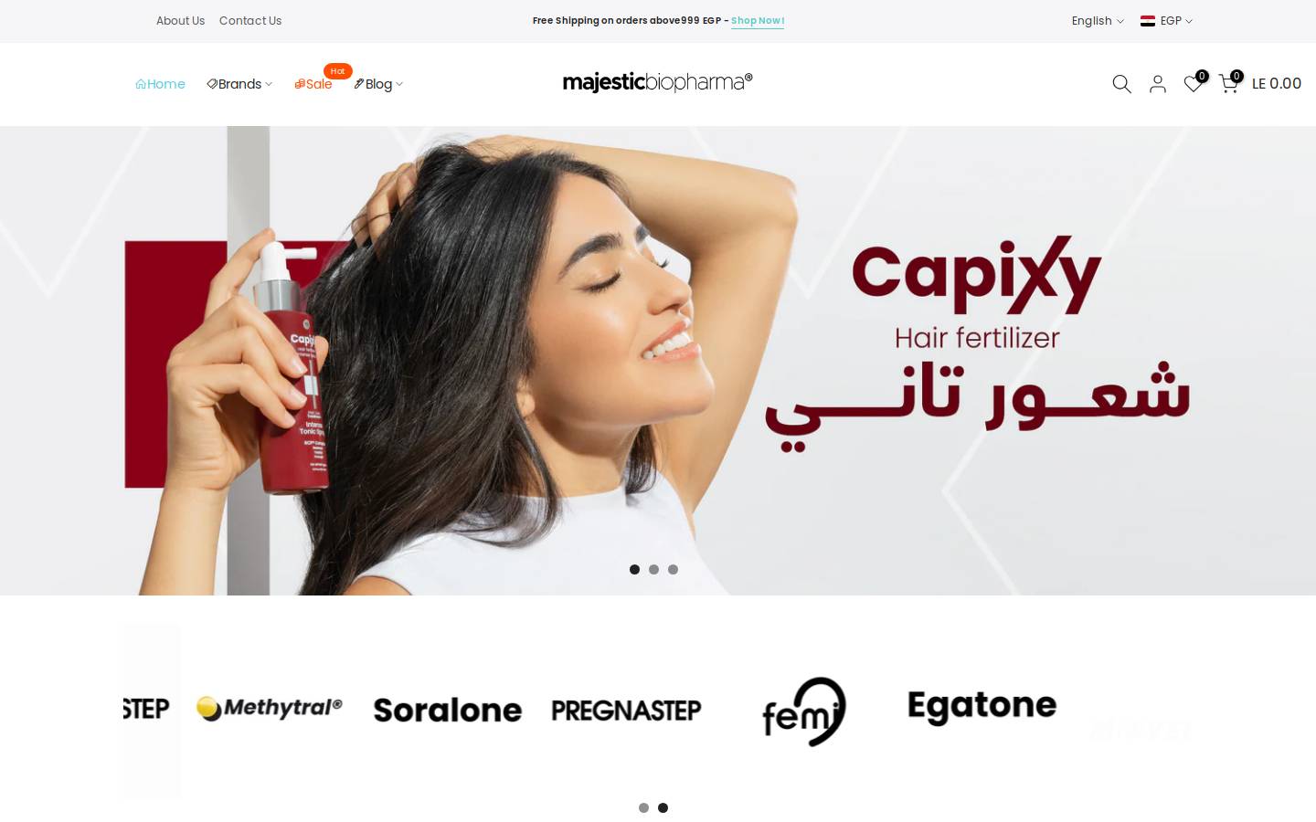 e-majestic.com homepage screenshot