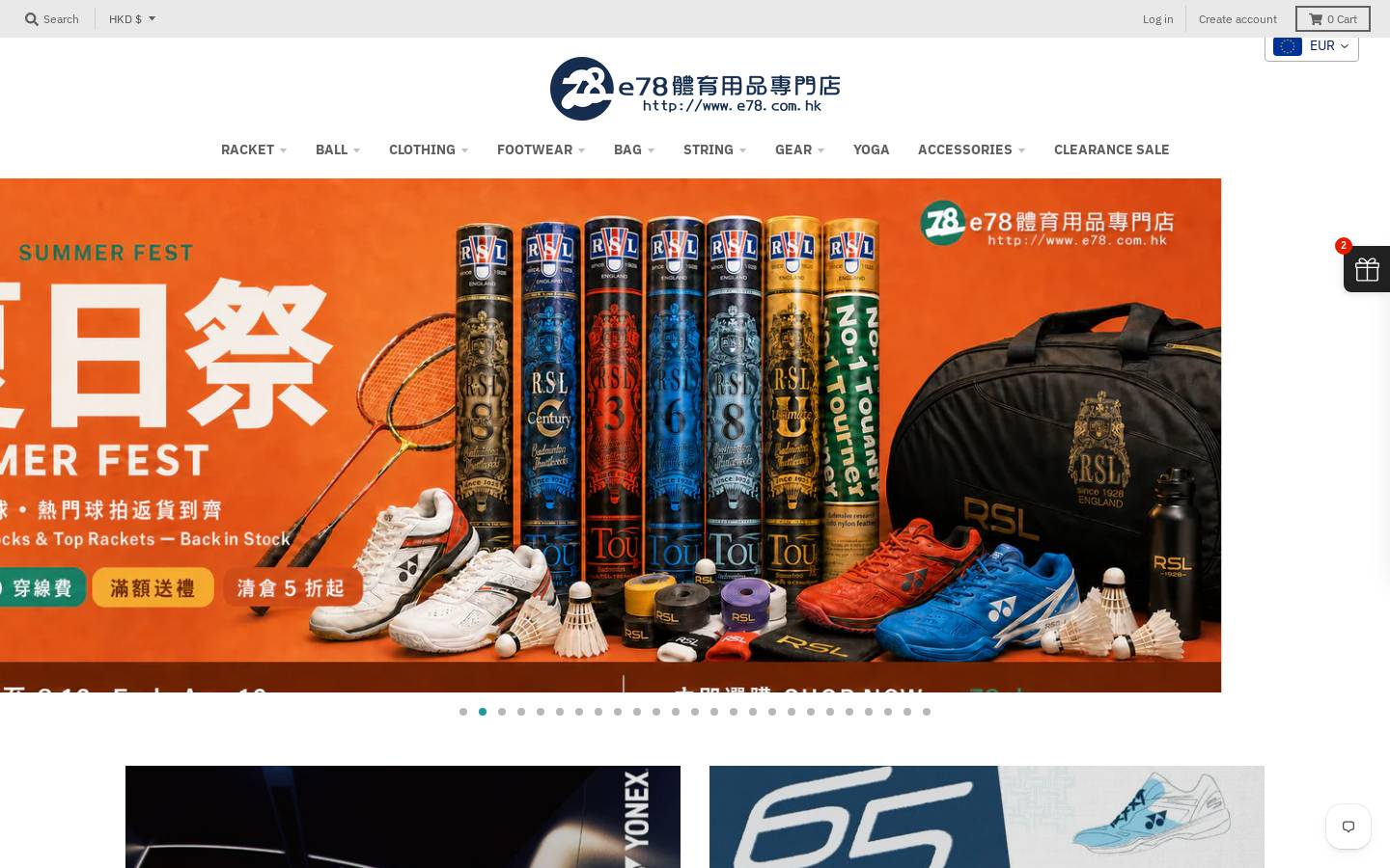 e78.us homepage screenshot