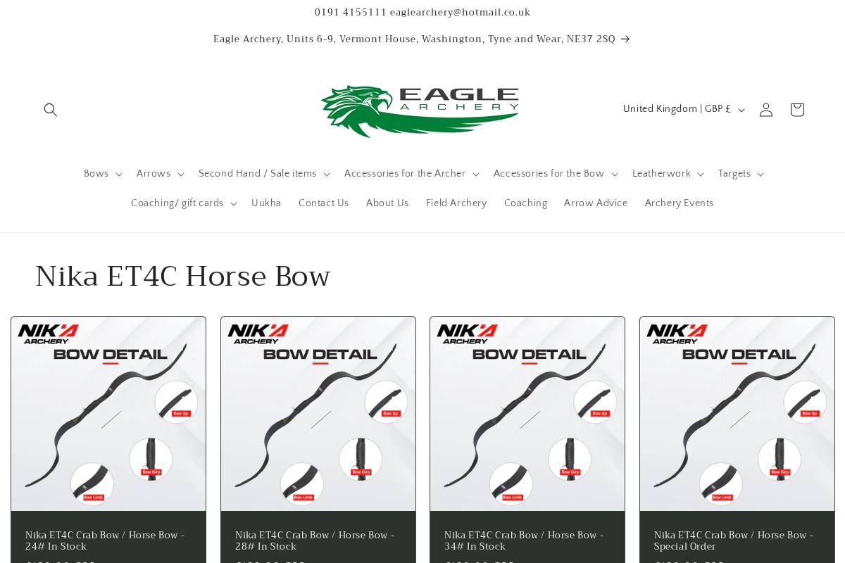 Eagle Archery homepage screenshot