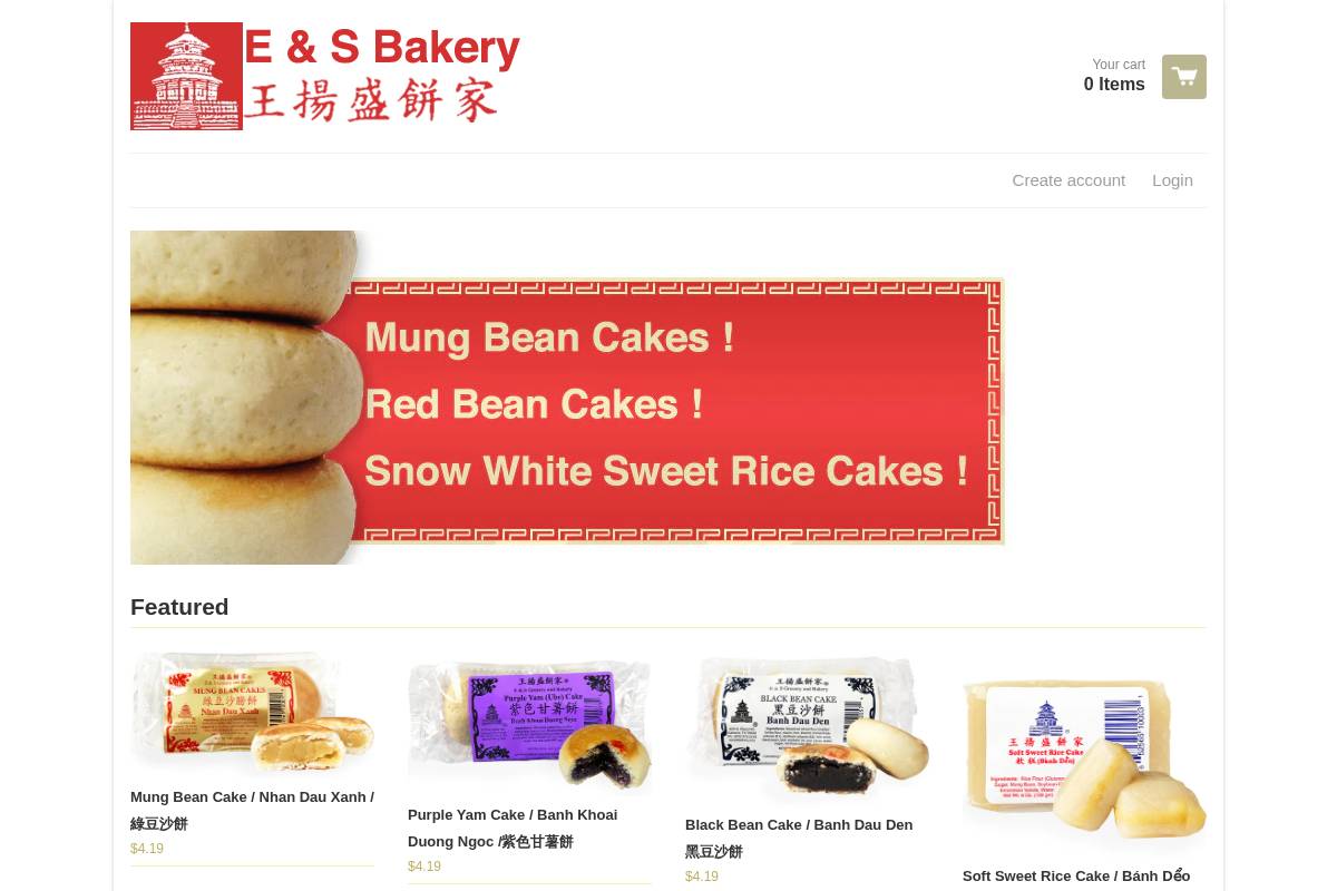 eandsbakery.com homepage screenshot