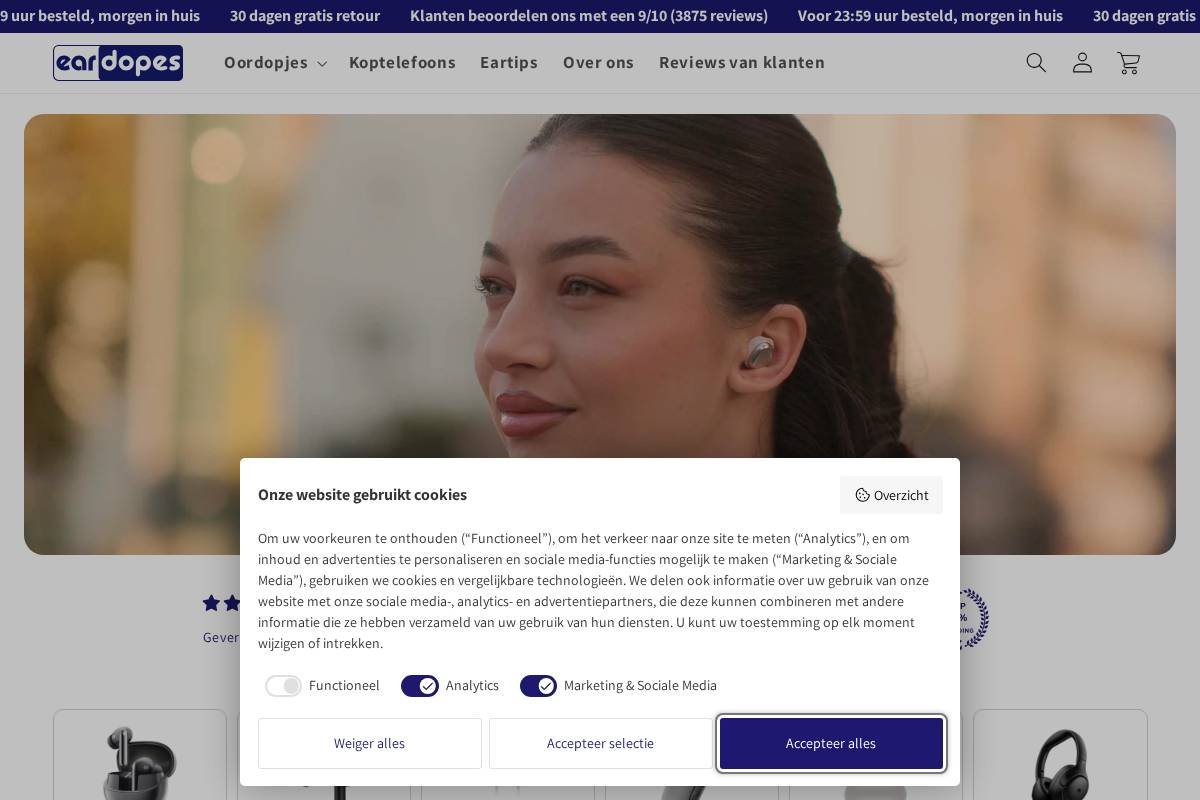 Eardopes homepage screenshot