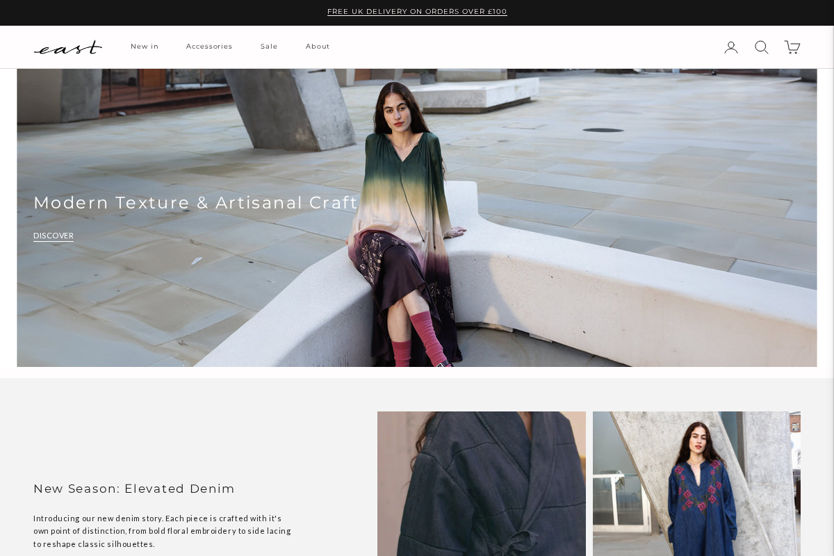 EAST homepage screenshot