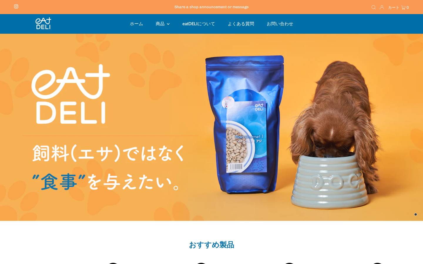 eatdeli.store homepage screenshot