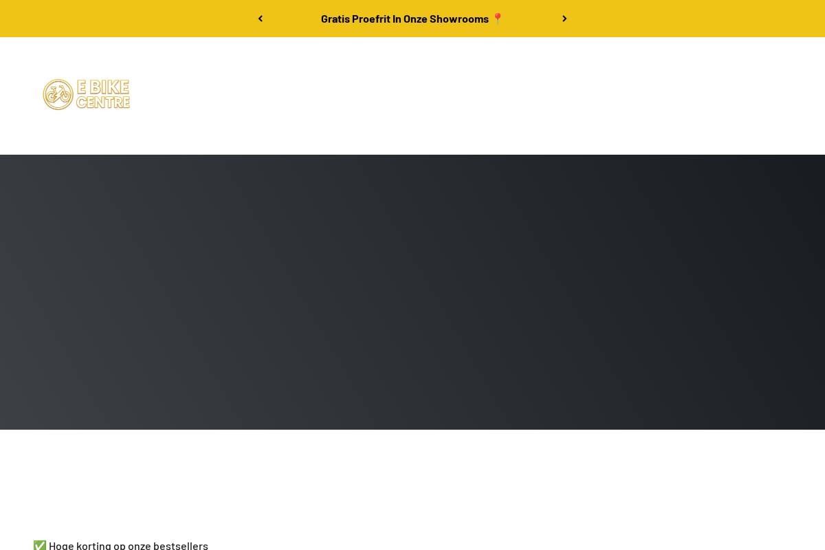 ebikecentre.be homepage screenshot