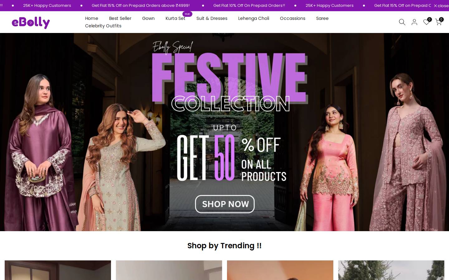 ebolly.in homepage screenshot