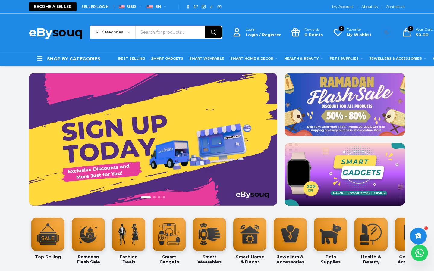 ebysouq.com homepage screenshot