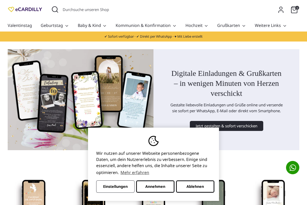 eCardilly homepage screenshot