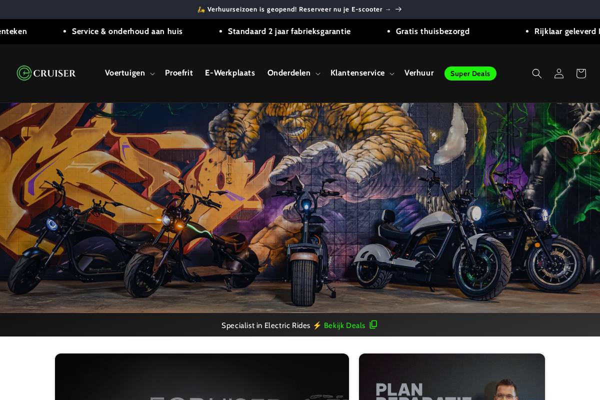 Ecruiser homepage screenshot