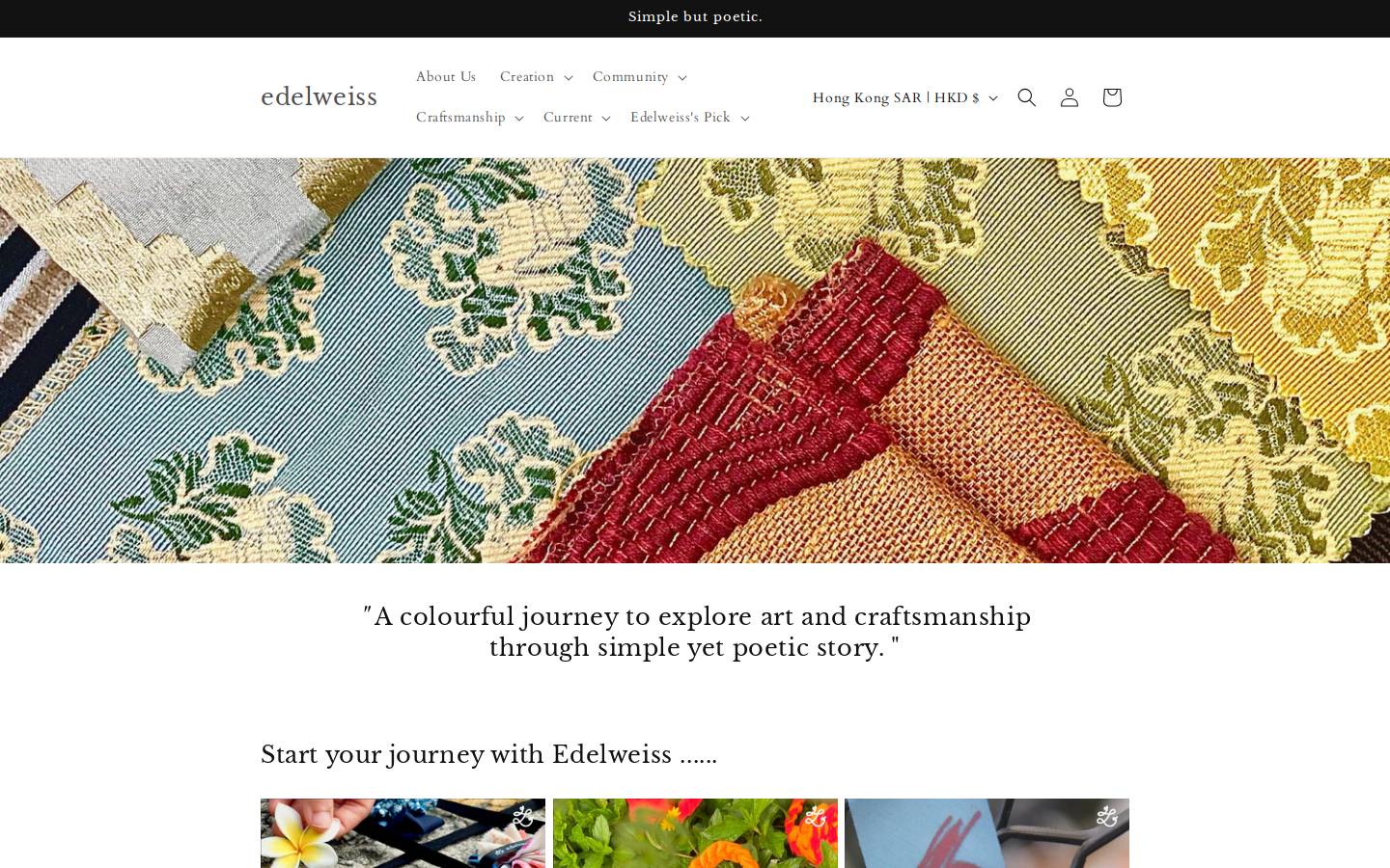 edelweiss-hk.com homepage screenshot