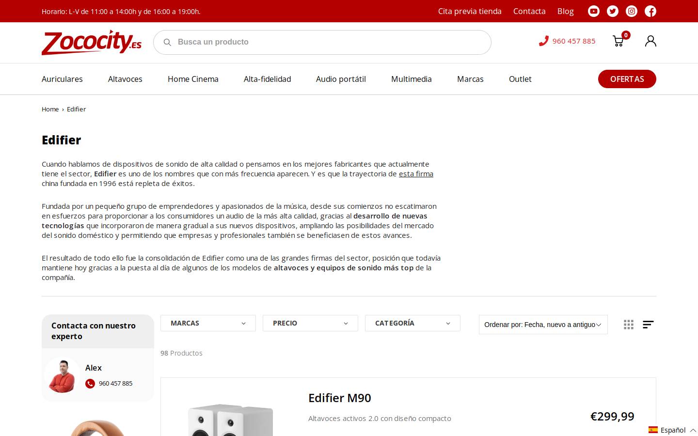 Edifier.com homepage screenshot
