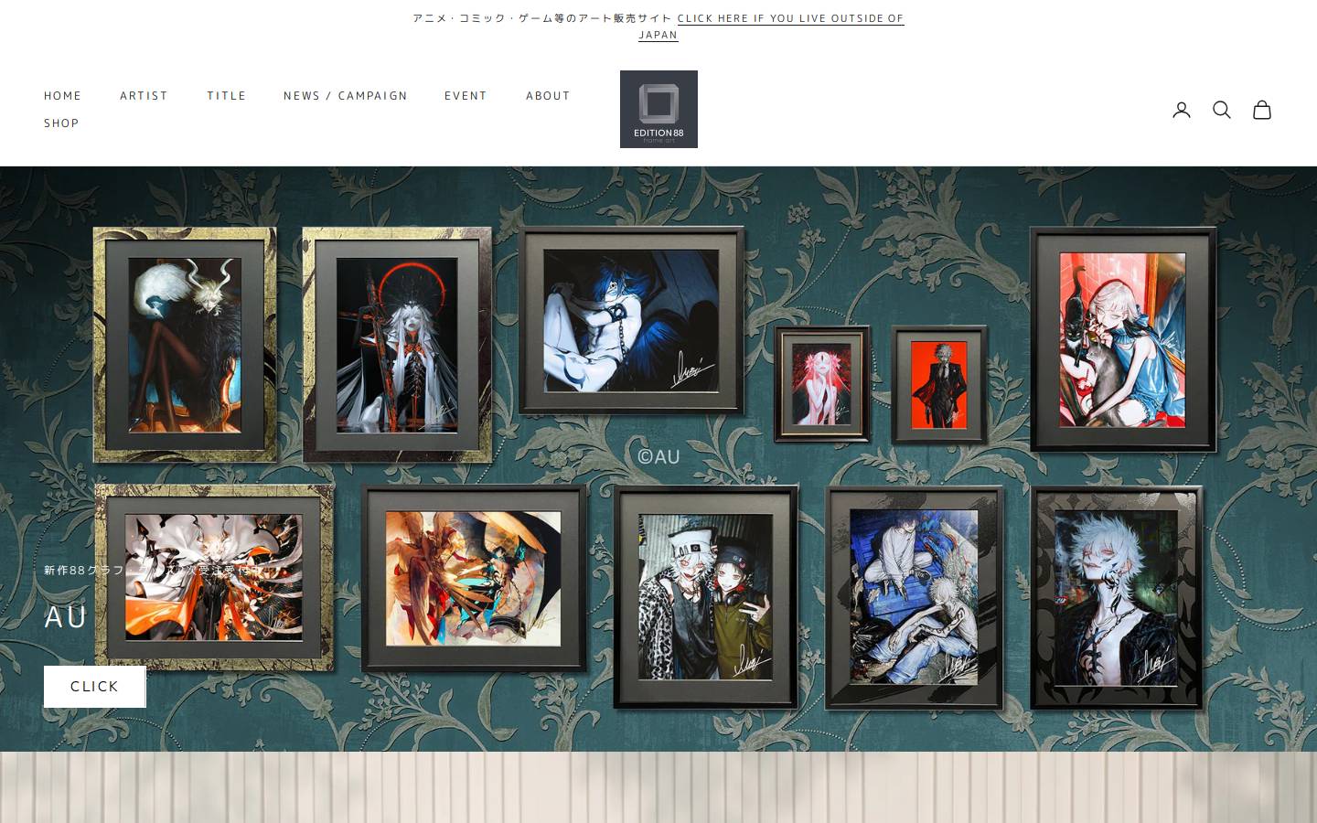 edition-88.com homepage screenshot