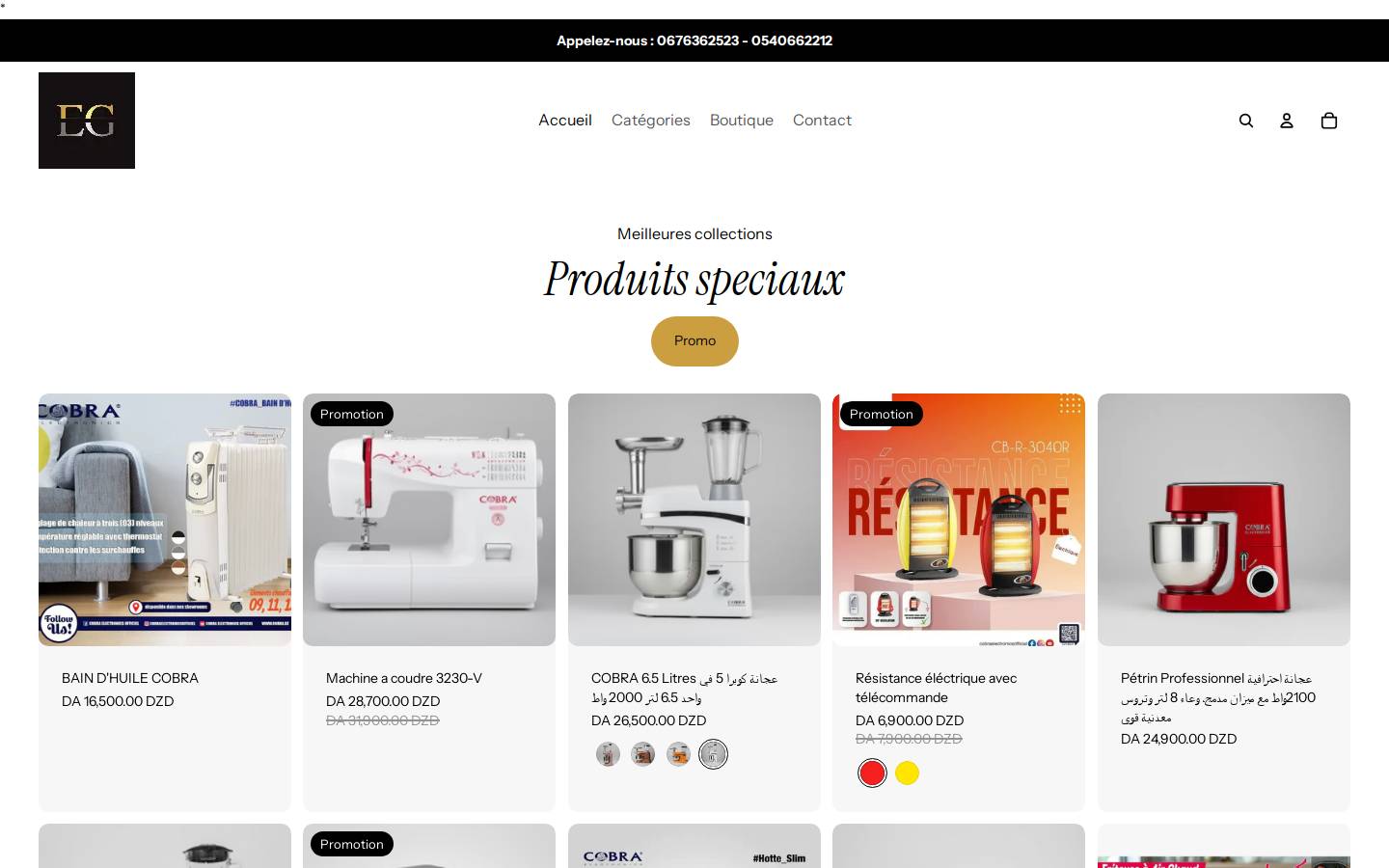 eg34.com homepage screenshot