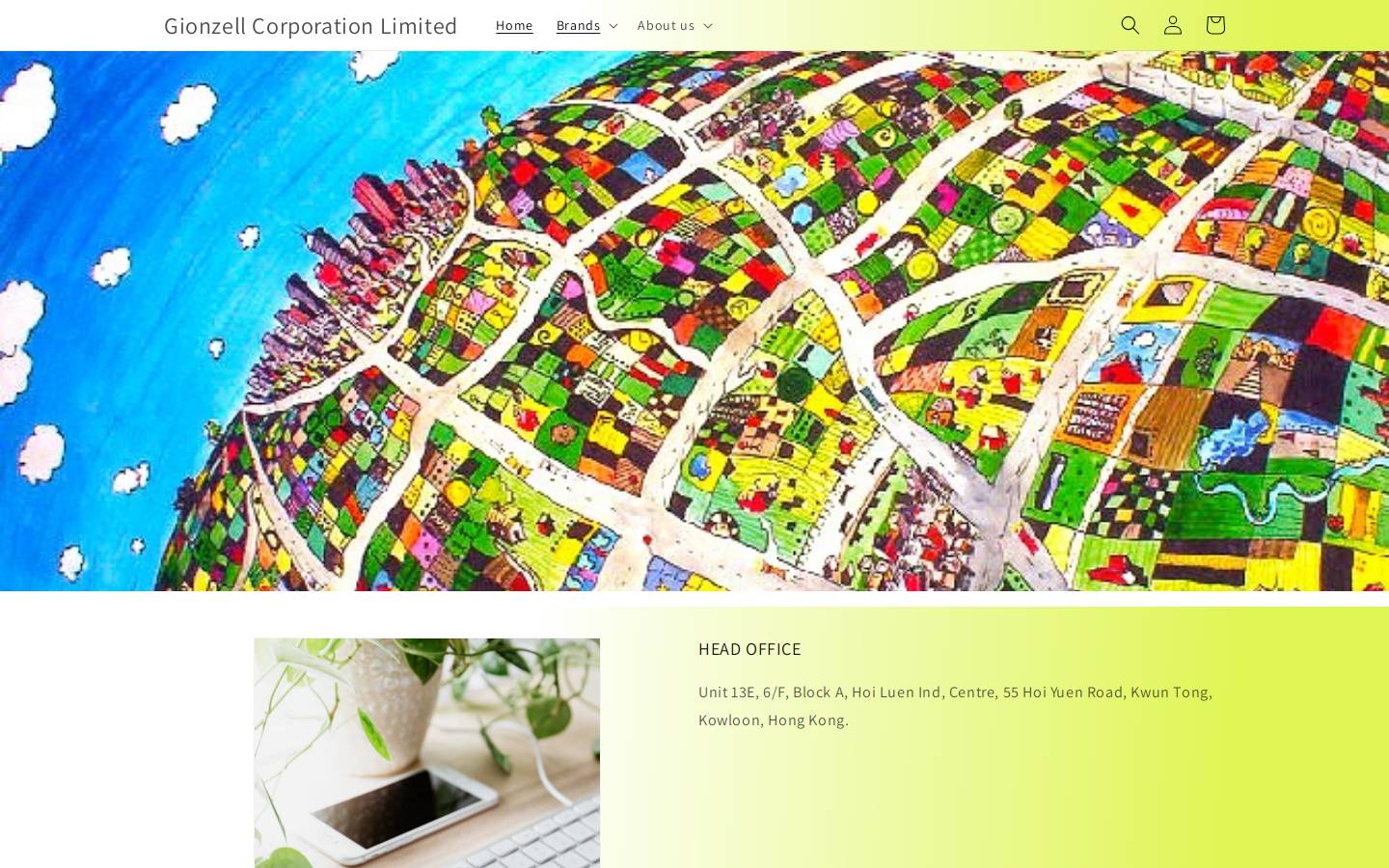 egotas.com.hk homepage screenshot