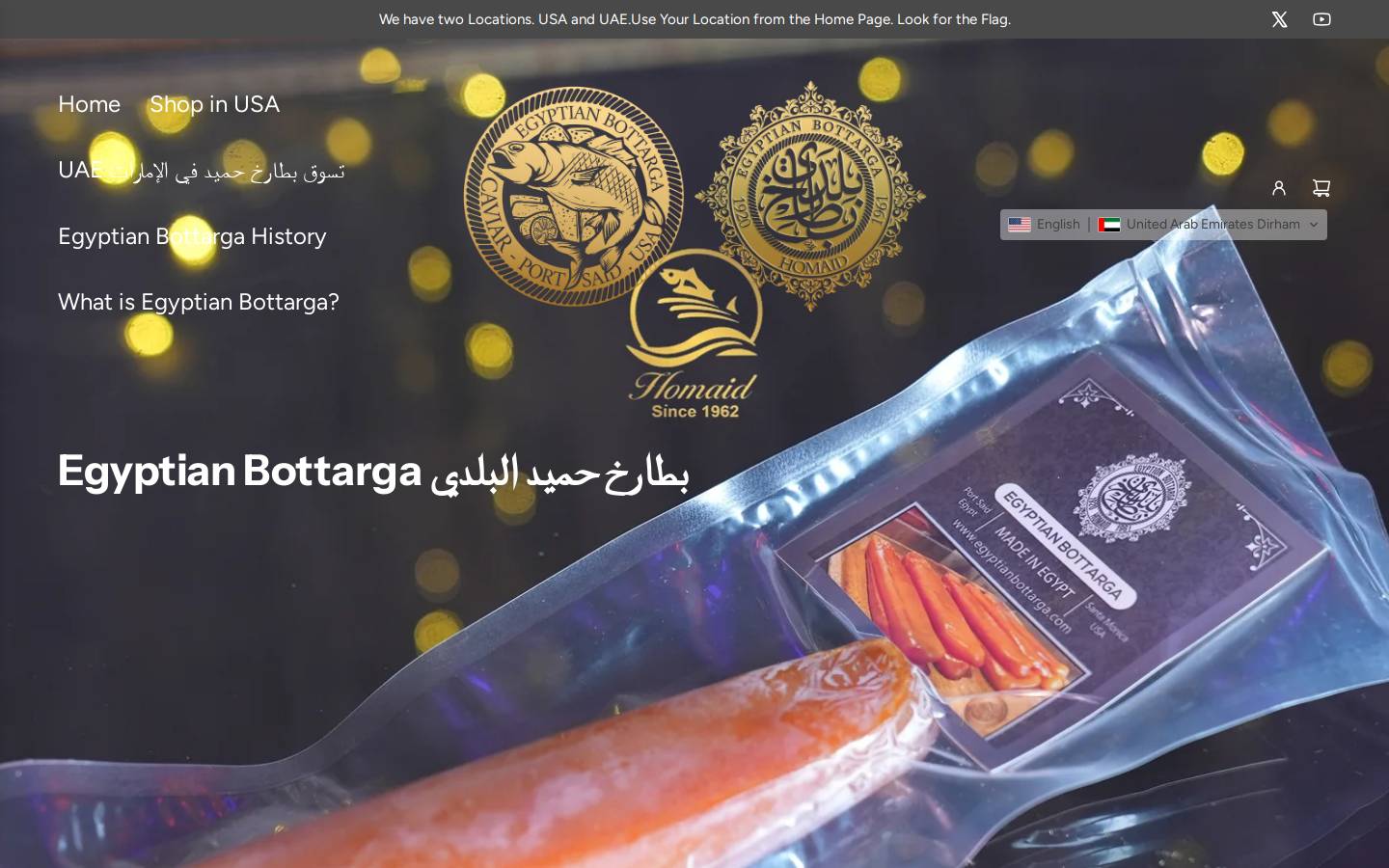 egyptiancaviar.com homepage screenshot