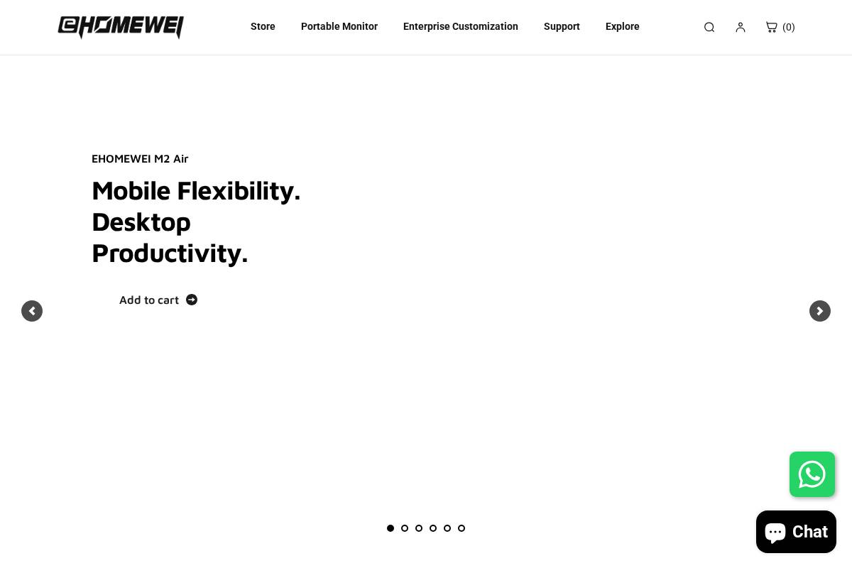 Ehomewei homepage screenshot