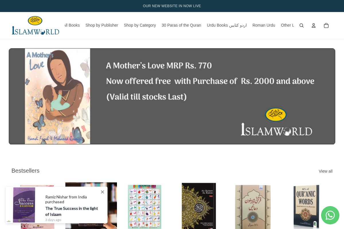 eIslamWorld homepage screenshot