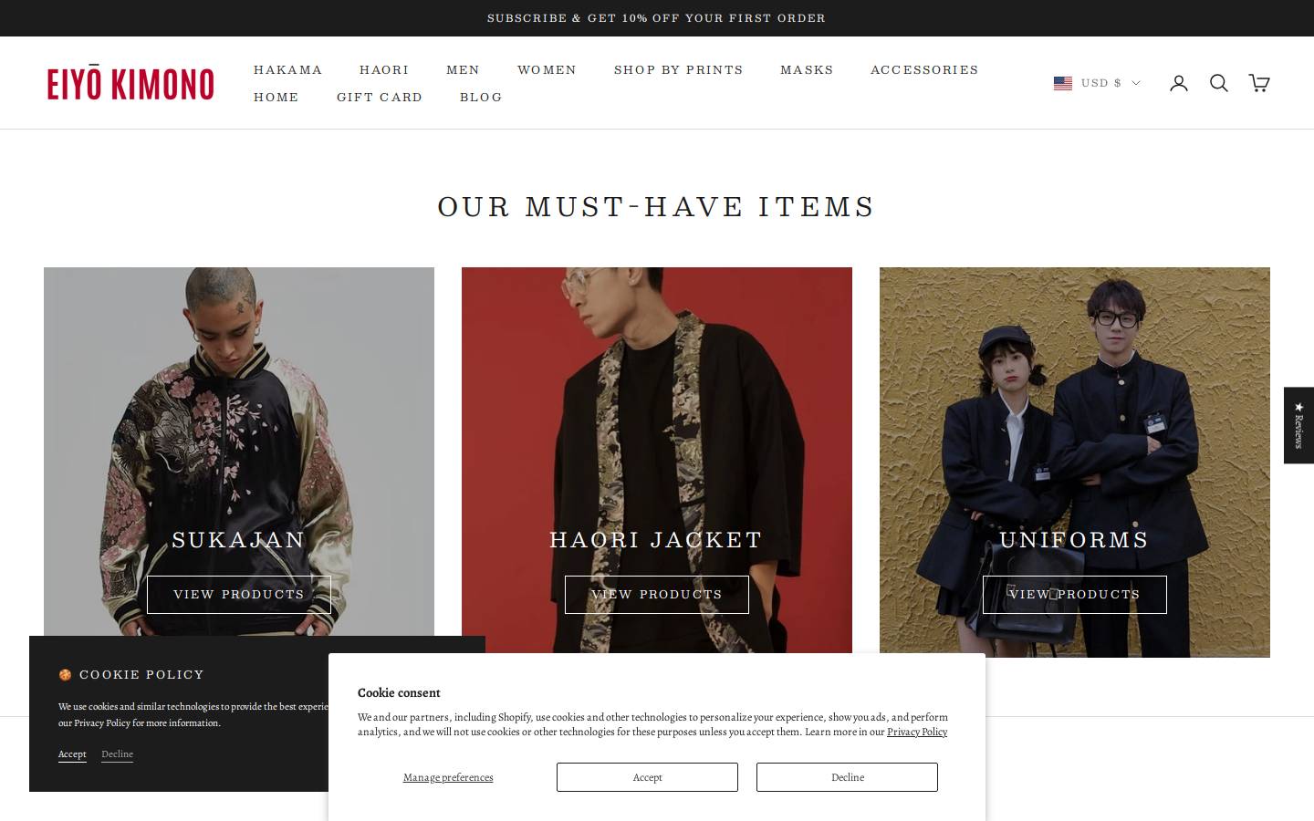 eiyokimono.com homepage screenshot