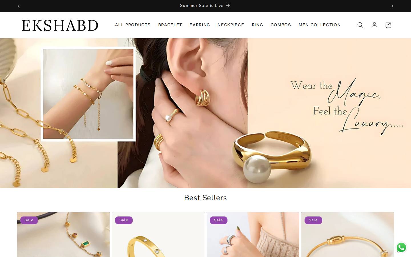 ekshabd.com homepage screenshot