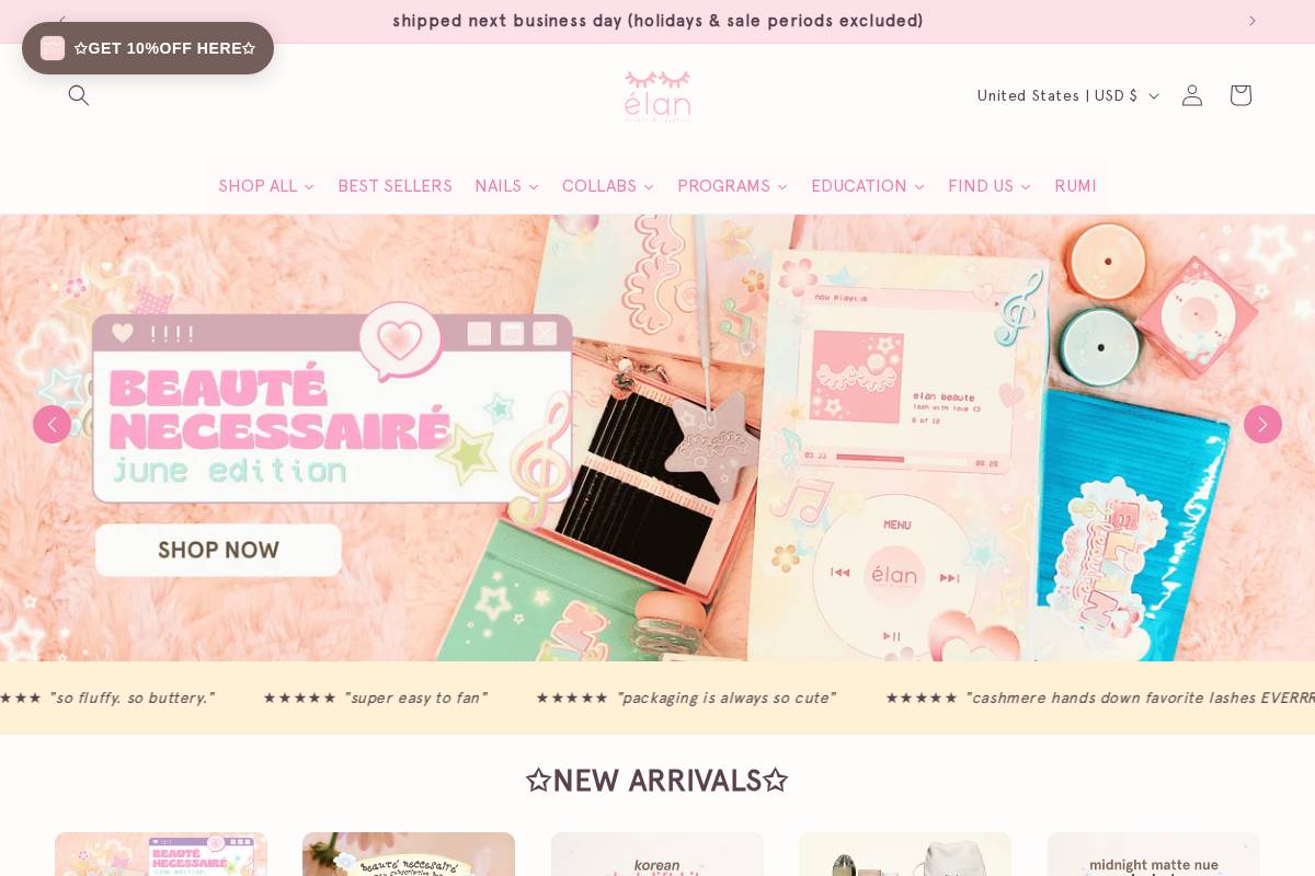 elanbeaute.com homepage screenshot