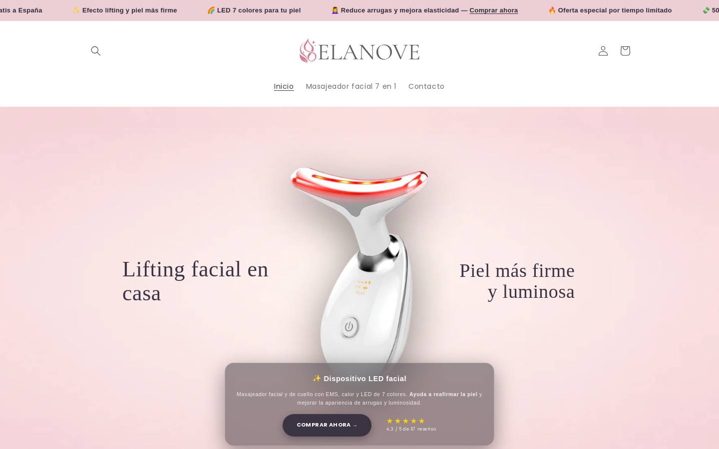 elanove.com homepage screenshot