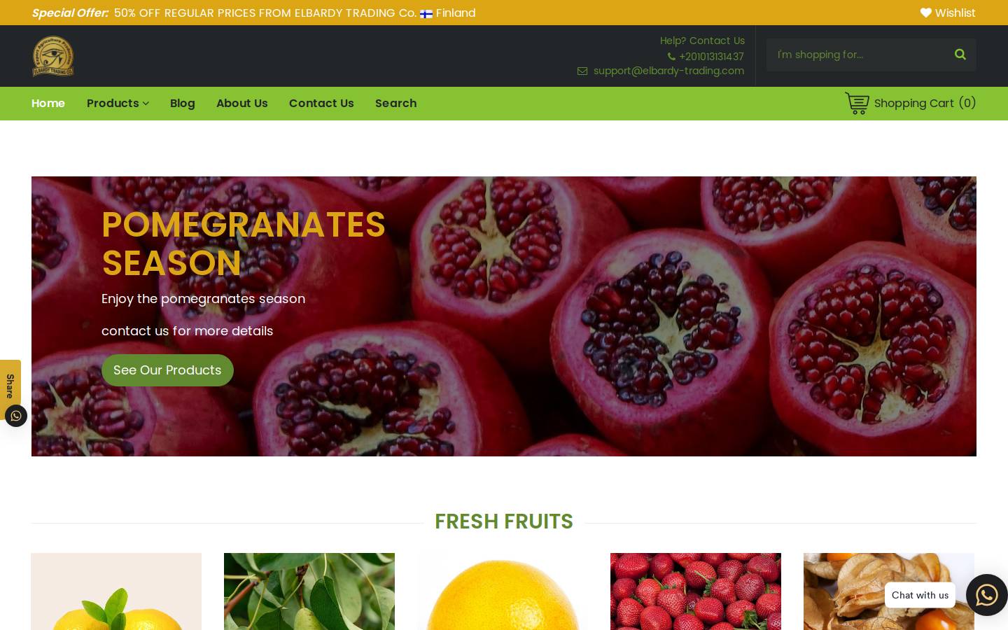 elbardy-trading.com homepage screenshot