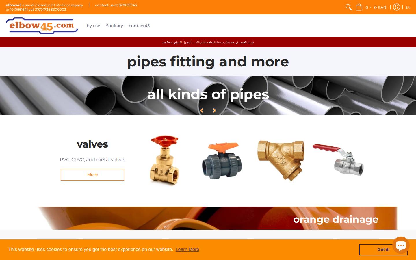 elbow45.org homepage screenshot