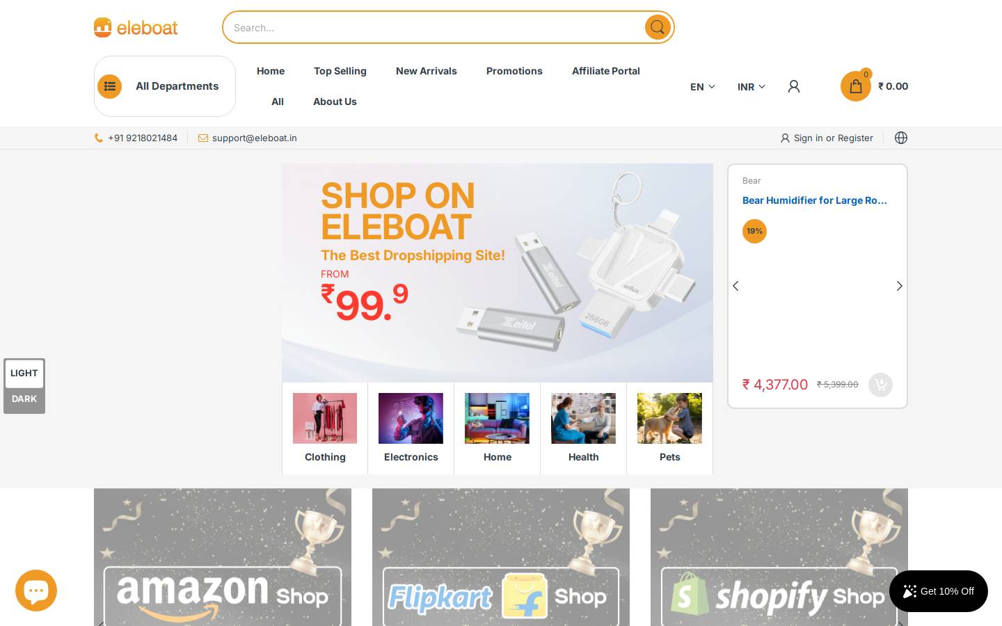 eleboat.in homepage screenshot