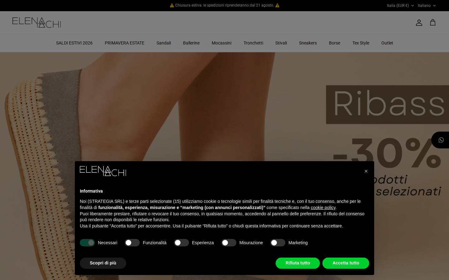 Elena Iachi homepage screenshot
