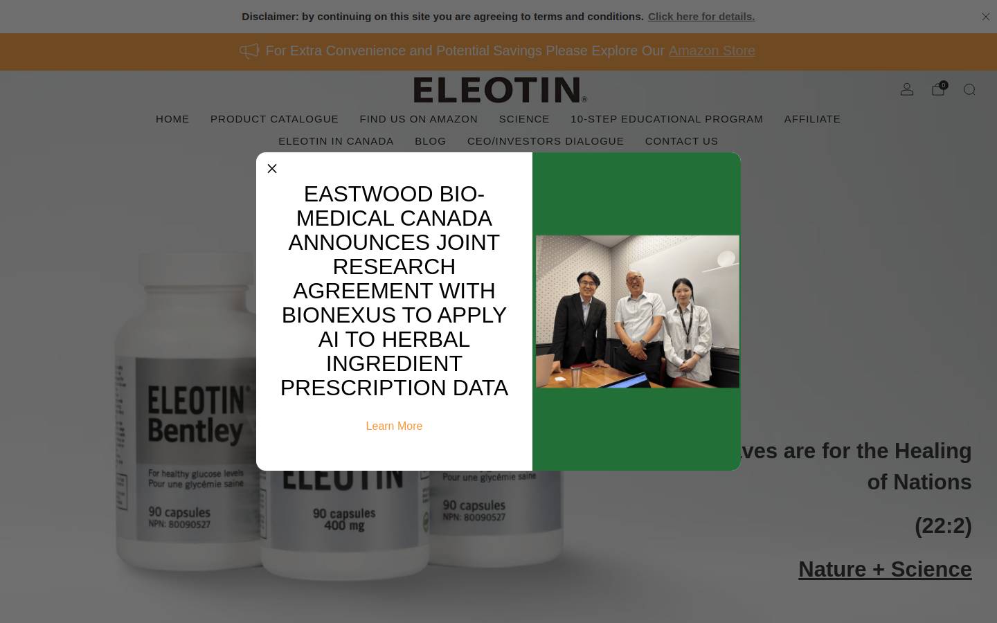 eleotinyouandme.com homepage screenshot